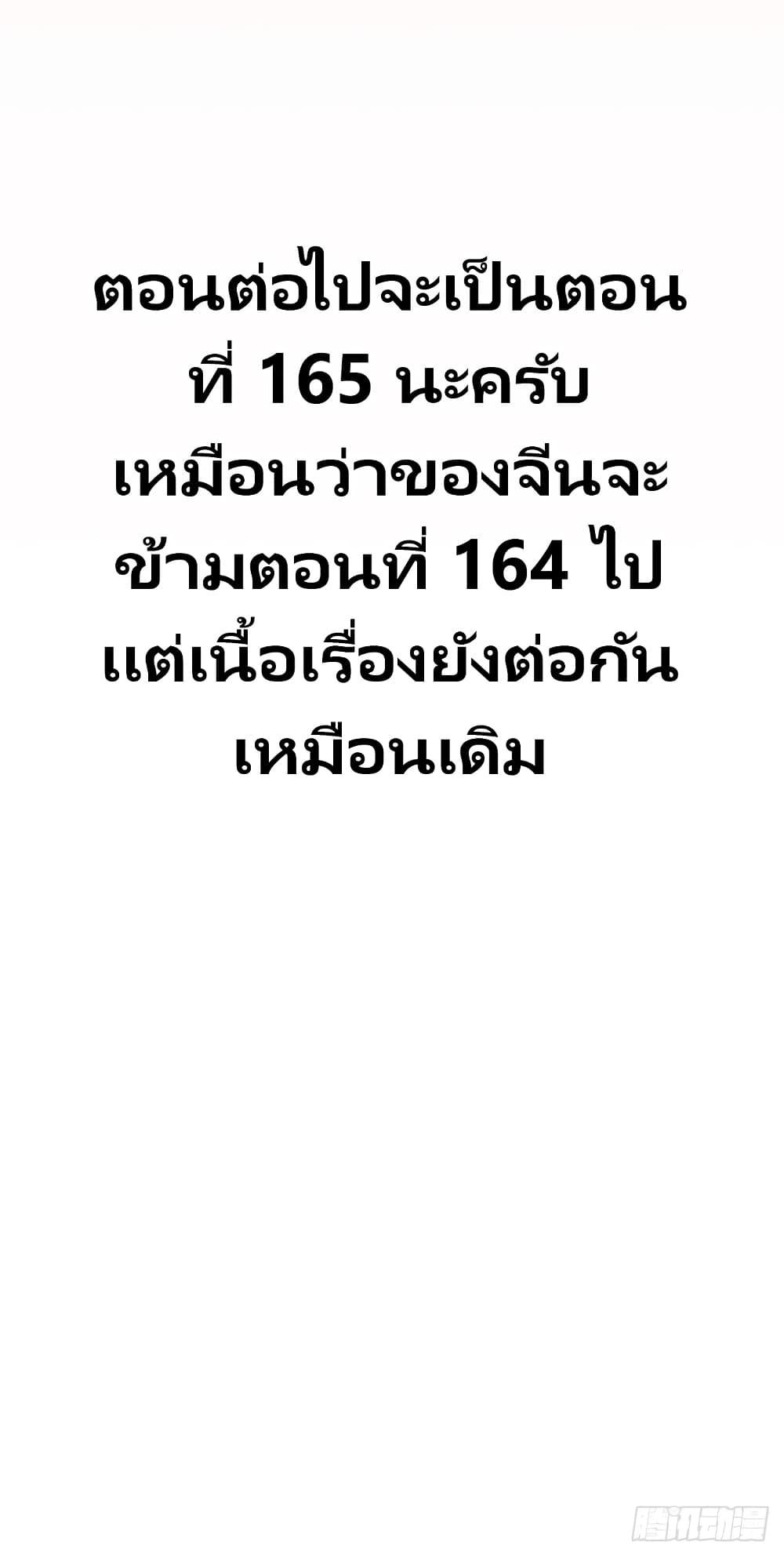 Manga-lc-com อ่านมังงะ อ่านการ์ตูน ออนไลน์ ฟรี It Starts With A Mountain ตอนที่ 1 2 3 4 5 6 7 8 9 10 11 12 13 14 ฟรี ไม่มีโฆษณา Manga-lc - อ่าน มังงะ อ่าน การ์ตูน ออนไลน์ อ่านมังงะ ฟรี