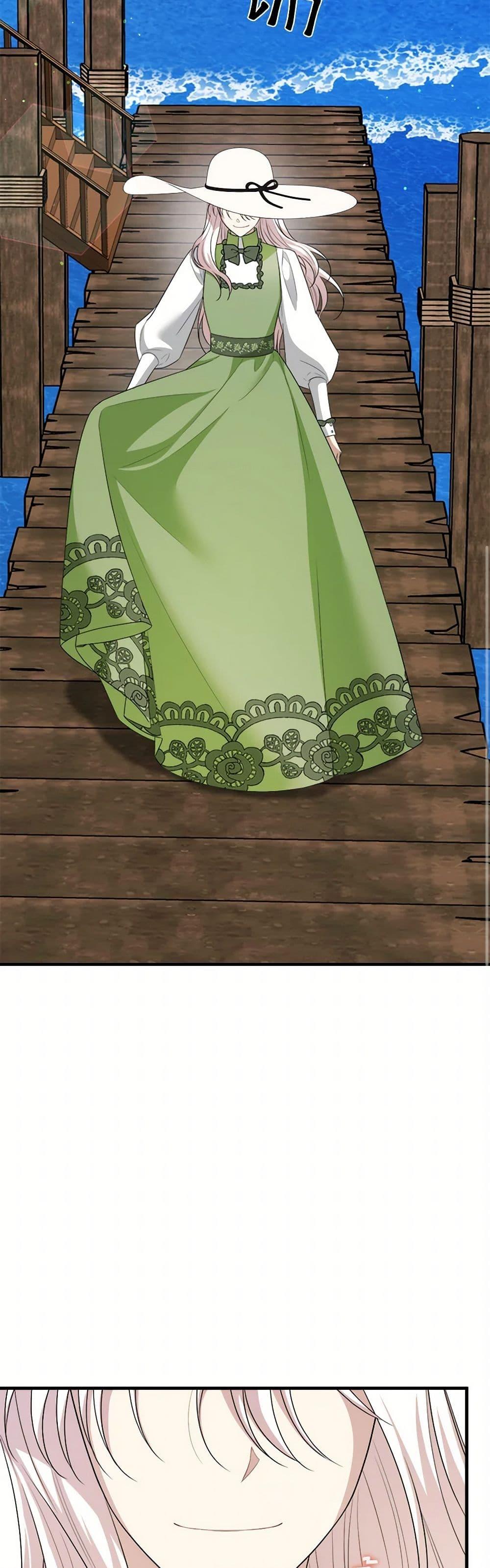 Manga-lc-com อ่านมังงะ อ่านการ์ตูน ออนไลน์ ฟรี Four Dangerous Brothers to My Rescue ตอนที่ 1 2 3 4 5 6 7 8 9 10 11 12 13 14 ฟรี ไม่มีโฆษณา Manga-lc - อ่าน มังงะ อ่าน การ์ตูน ออนไลน์ อ่านมังงะ ฟรี