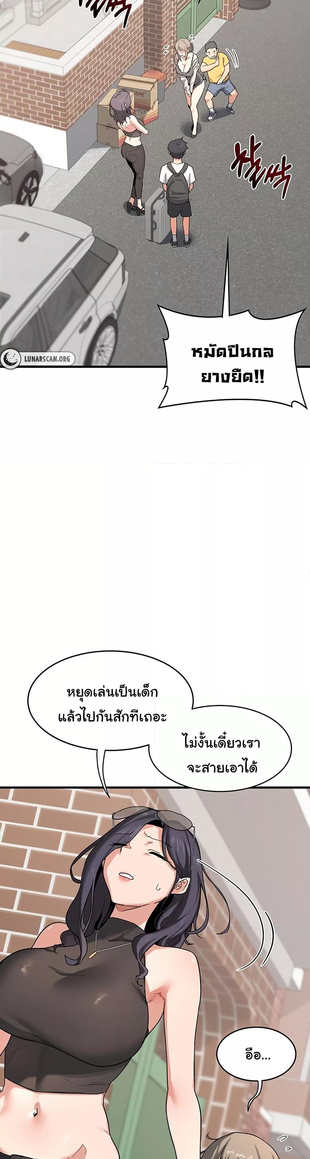 Doujin-Lc- อ่าน โดจิน มังฮวา เกาหลี ญี่ปุ่น จีน แปลไทย MILF Exchange Plan ตอนที่ 1 2 3 4 5 6 7 8 9 10 11 12 13 14 ฟรี ไม่มีโฆษณา อ่าน โดจิน Manhwa เกาหลี ญี่ปุ่น จีน เรามีครบ คัดมาให้เน้นๆ โดจิน 18+ รับประกันความฟินโดย  Doujin Lc
