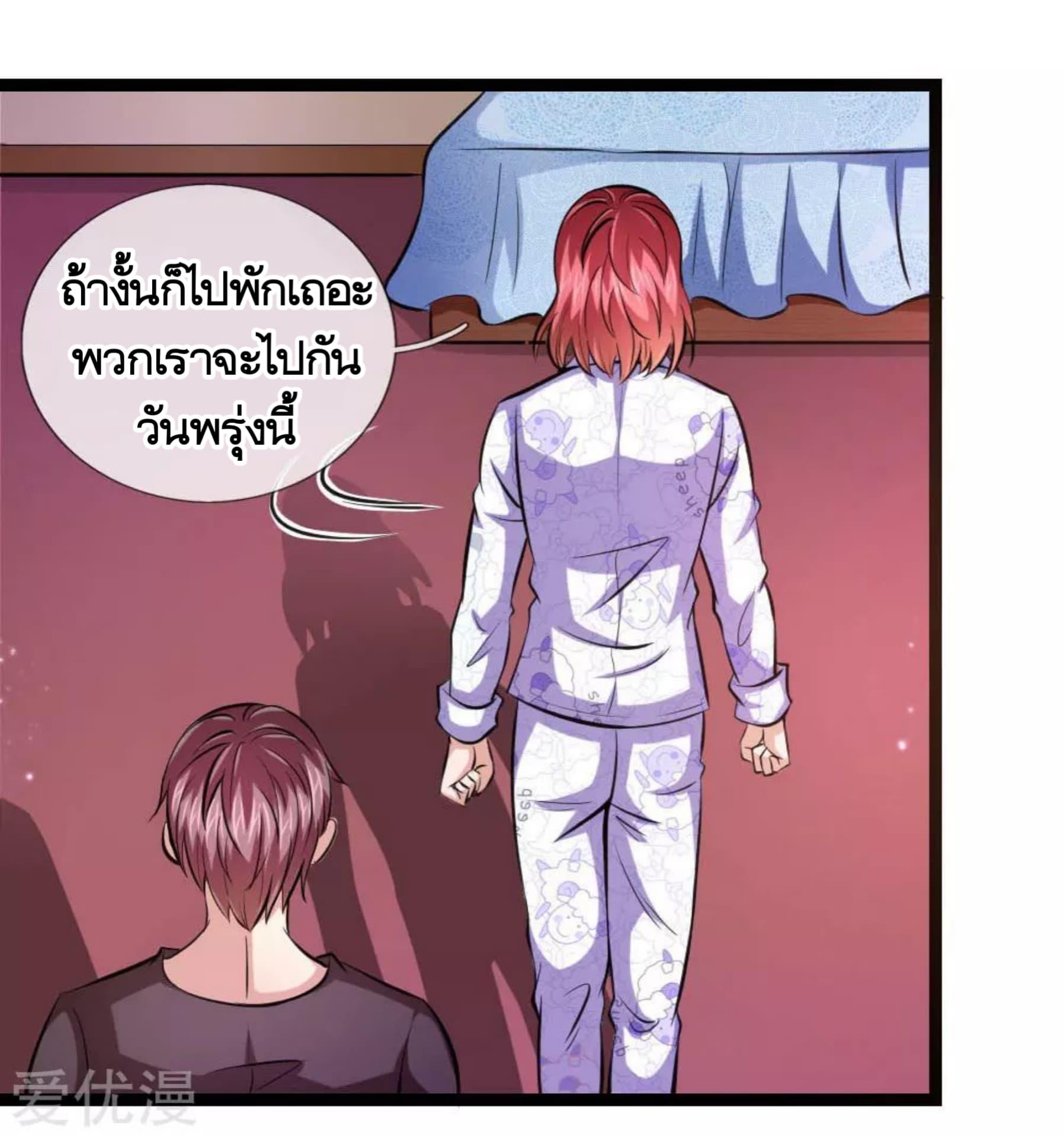 Manga-lc-com อ่านมังงะ อ่านการ์ตูน ออนไลน์ ฟรี The Master of Knife ตอนที่ 1 2 3 4 5 6 7 8 9 10 11 12 13 14 ฟรี ไม่มีโฆษณา Manga-lc - อ่าน มังงะ อ่าน การ์ตูน ออนไลน์ อ่านมังงะ ฟรี
