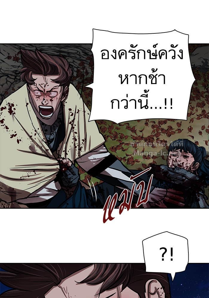 Doujin-Lc- อ่าน โดจิน มังฮวา เกาหลี ญี่ปุ่น จีน แปลไทย องครักษ์แห่งอัครสกุลจาง ตอนที่ 1 2 3 4 5 6 7 8 9 10 11 12 13 14 ฟรี ไม่มีโฆษณา อ่าน โดจิน Manhwa เกาหลี ญี่ปุ่น จีน เรามีครบ คัดมาให้เน้นๆ โดจิน 18+ รับประกันความฟินโดย Doujin Lc