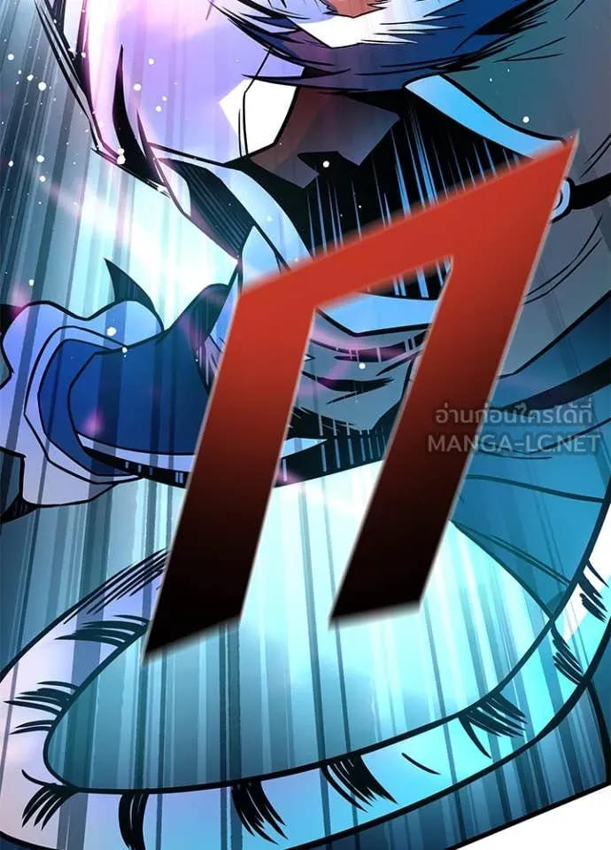 Villain to kill ตอนที่ 199 รูปที่ 65