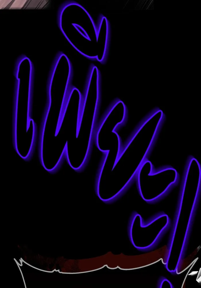 ละลายรักให้ล้นใจ ตอนที่ 40 รูปที่ 79