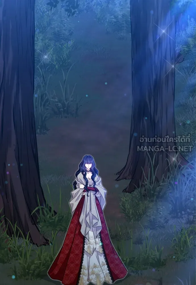 จักรพรรดิคลั่งรักที่เด็กกว่าฉันพันปี ตอนที่ 10 รูปที่ 33
