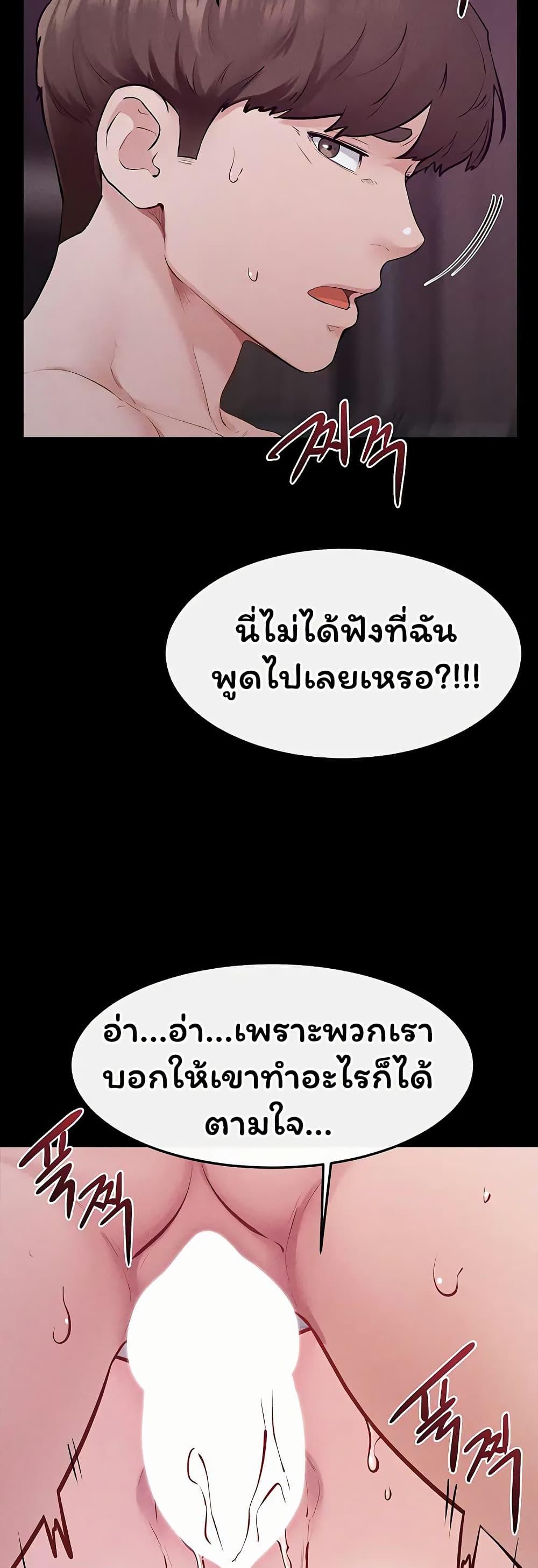 Doujin-Lc- อ่าน โดจิน มังฮวา เกาหลี ญี่ปุ่น จีน แปลไทย My New Family ตอนที่ 1 2 3 4 5 6 7 8 9 10 11 12 13 14 ฟรี ไม่มีโฆษณา อ่าน โดจิน Manhwa เกาหลี ญี่ปุ่น จีน เรามีครบ คัดมาให้เน้นๆ โดจิน 18+ รับประกันความฟินโดย  Doujin Lc