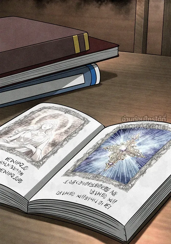 เอาชีวิตรอดในเกมฉบับคนเถื่อน ตอนที่ 98 มรดกอันยิ่งใหญ่ รูปที่ 144