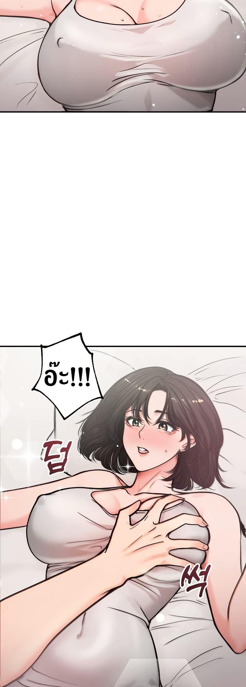 Doujin-Lc- อ่าน โดจิน มังฮวา เกาหลี ญี่ปุ่น จีน แปลไทย Runaway Wife ตอนที่ 1 2 3 4 5 6 7 8 9 10 11 12 13 14 ฟรี ไม่มีโฆษณา อ่าน โดจิน Manhwa เกาหลี ญี่ปุ่น จีน เรามีครบ คัดมาให้เน้นๆ โดจิน 18+ รับประกันความฟินโดย  Doujin Lc