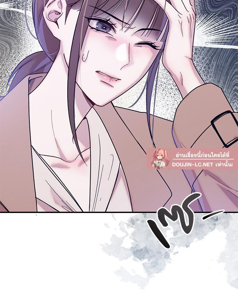 Doujin-Lc- อ่าน โดจิน มังฮวา เกาหลี ญี่ปุ่น จีน แปลไทย ดวงร้าย-ชะตารัก ตอนที่ 1 2 3 4 5 6 7 8 9 10 11 12 13 14 ฟรี ไม่มีโฆษณา อ่าน โดจิน Manhwa เกาหลี ญี่ปุ่น จีน เรามีครบ คัดมาให้เน้นๆ โดจิน 18+ รับประกันความฟินโดย  Doujin Lc