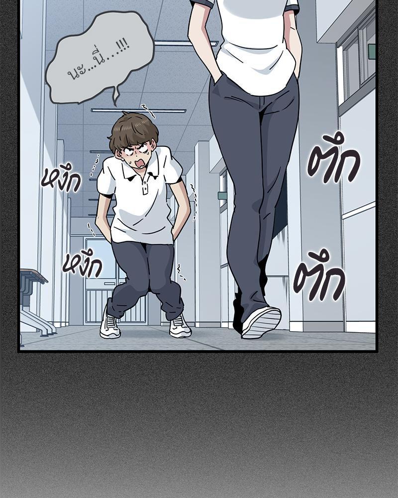 Doujin-Lc- อ่าน โดจิน มังฮวา เกาหลี ญี่ปุ่น จีน แปลไทย A Turning Point Raw ตอนที่ 1 2 3 4 5 6 7 8 9 10 11 12 13 14 ฟรี ไม่มีโฆษณา อ่าน โดจิน Manhwa เกาหลี ญี่ปุ่น จีน เรามีครบ คัดมาให้เน้นๆ โดจิน 18+ รับประกันความฟินโดย  Doujin Lc