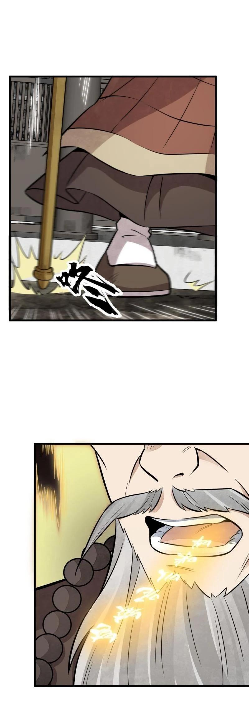 Manga-lc-com อ่านมังงะ อ่านการ์ตูน ออนไลน์ ฟรี Lan Ke Qi Yuan ตอนที่ 1 2 3 4 5 6 7 8 9 10 11 12 13 14 ฟรี ไม่มีโฆษณา Manga-lc - อ่าน มังงะ อ่าน การ์ตูน ออนไลน์ อ่านมังงะ ฟรี