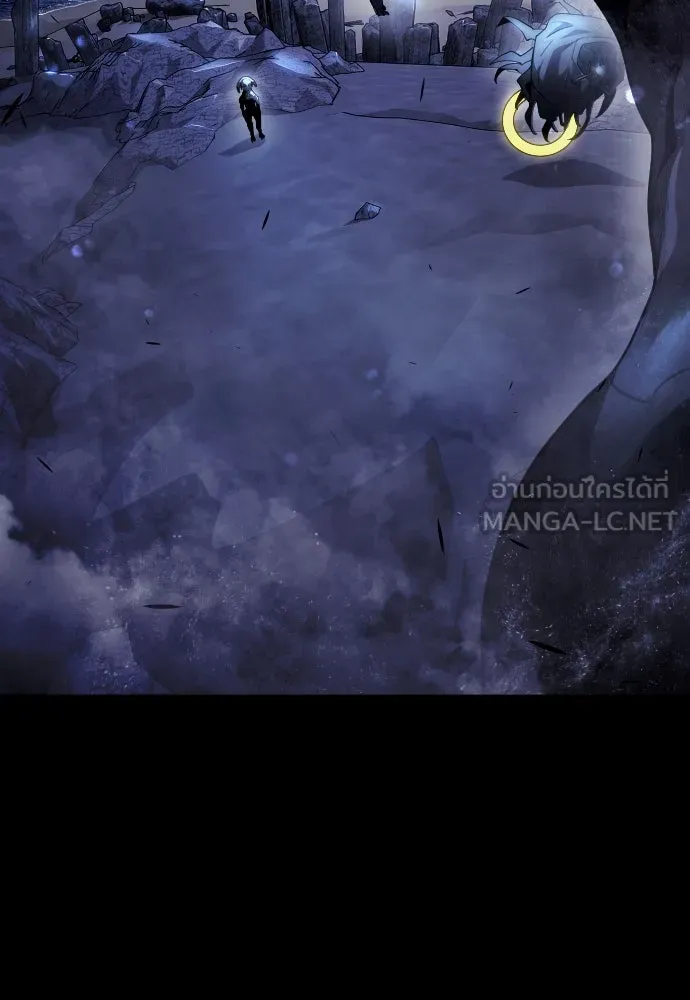 ยุคแห่งยอดมนุษย์ ตอนที่ 61 รูปที่ 36