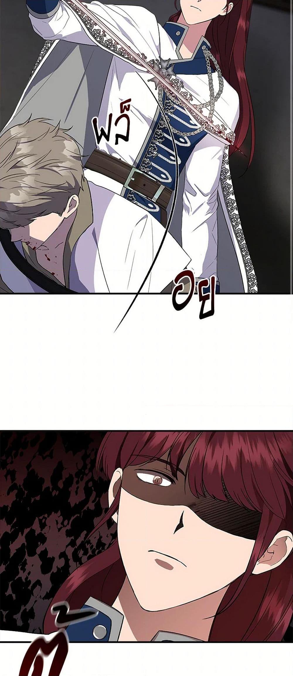 Manga-lc-com อ่านมังงะ อ่านการ์ตูน ออนไลน์ ฟรี I Wasn’t the Cinderella ตอนที่ 1 2 3 4 5 6 7 8 9 10 11 12 13 14 ฟรี ไม่มีโฆษณา Manga-lc - อ่าน มังงะ อ่าน การ์ตูน ออนไลน์ อ่านมังงะ ฟรี