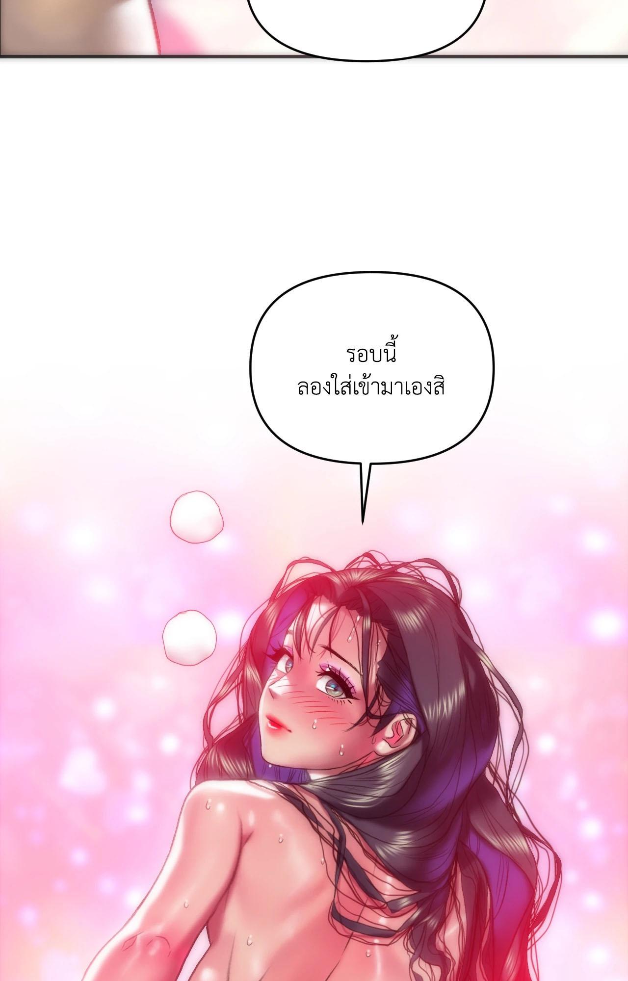 Doujin-Lc- อ่าน โดจิน มังฮวา เกาหลี ญี่ปุ่น จีน แปลไทย เมืองกระหายรัก ตอนที่ 1 2 3 4 5 6 7 8 9 10 11 12 13 14 ฟรี ไม่มีโฆษณา อ่าน โดจิน Manhwa เกาหลี ญี่ปุ่น จีน เรามีครบ คัดมาให้เน้นๆ โดจิน 18+ รับประกันความฟินโดย  Doujin Lc