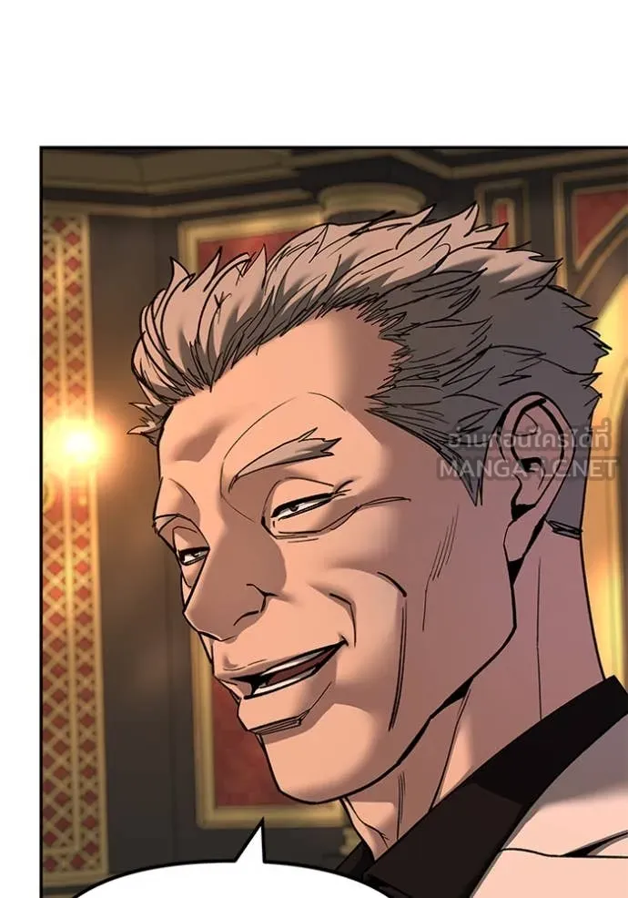 เลวฟาดเลว ตอนที่ 167 รูปที่ 150