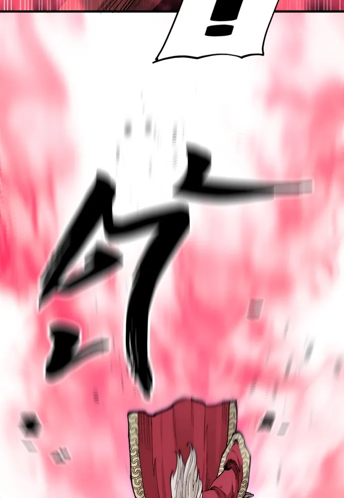 เส้นทางสู่เทพมาร ตอนที่ 118 รูปที่ 40