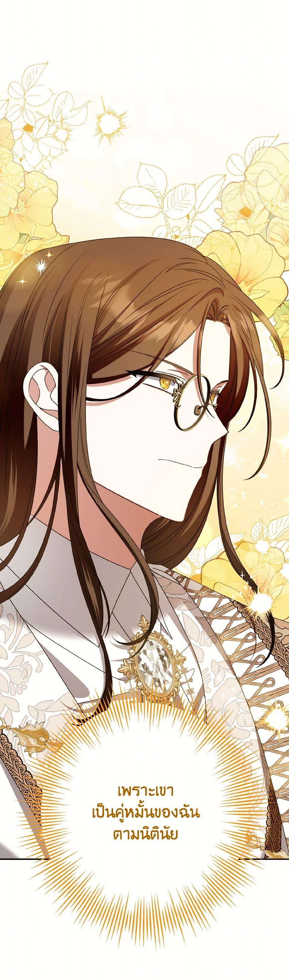 Manga-lc-com อ่านมังงะ อ่านการ์ตูน ออนไลน์ ฟรี I Met the Male Lead in Prison ตอนที่ 1 2 3 4 5 6 7 8 9 10 11 12 13 14 ฟรี ไม่มีโฆษณา Manga-lc - อ่าน มังงะ อ่าน การ์ตูน ออนไลน์ อ่านมังงะ ฟรี