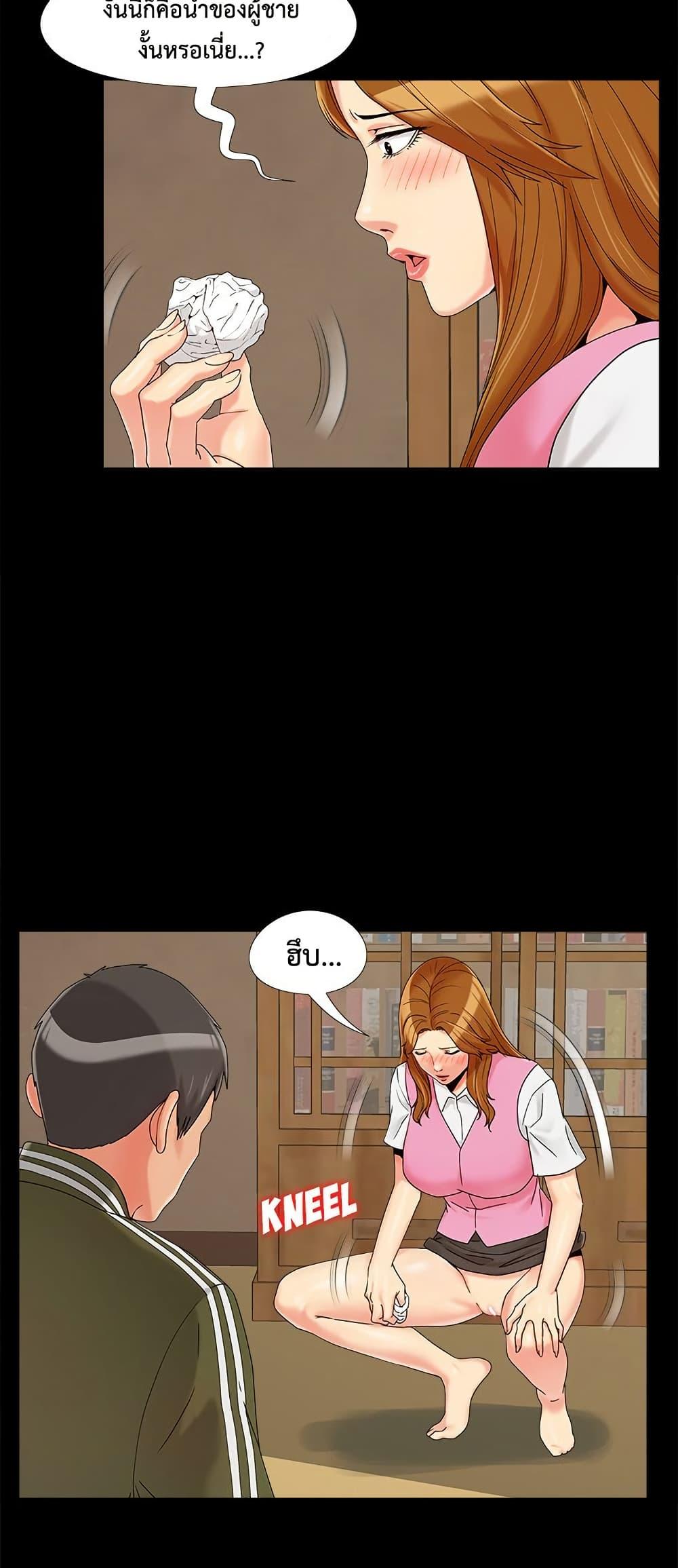 Doujin-Lc- อ่าน โดจิน มังฮวา เกาหลี ญี่ปุ่น จีน แปลไทย Sleepy Town Escapades ตอนที่ 1 2 3 4 5 6 7 8 9 10 11 12 13 14 ฟรี ไม่มีโฆษณา อ่าน โดจิน Manhwa เกาหลี ญี่ปุ่น จีน เรามีครบ คัดมาให้เน้นๆ โดจิน 18+ รับประกันความฟินโดย  Doujin Lc
