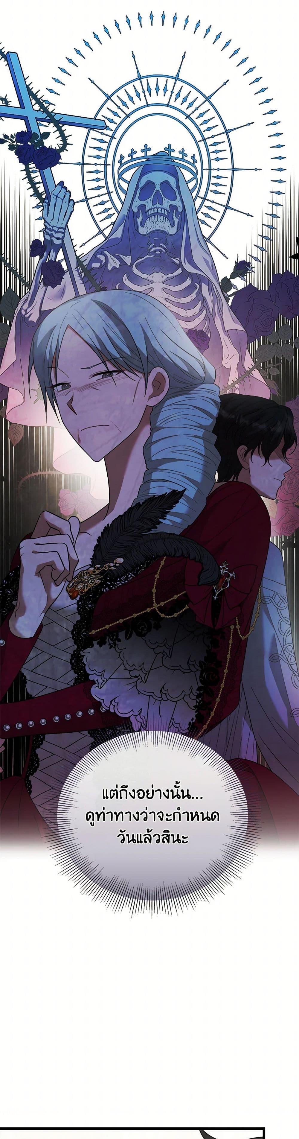 Manga-lc-com อ่านมังงะ อ่านการ์ตูน ออนไลน์ ฟรี Four Dangerous Brothers to My Rescue ตอนที่ 1 2 3 4 5 6 7 8 9 10 11 12 13 14 ฟรี ไม่มีโฆษณา Manga-lc - อ่าน มังงะ อ่าน การ์ตูน ออนไลน์ อ่านมังงะ ฟรี