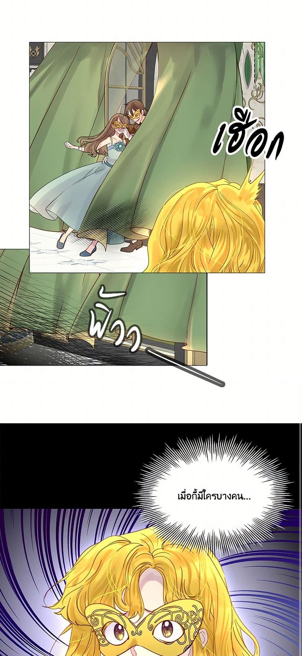 Manga-lc-com อ่านมังงะ อ่านการ์ตูน ออนไลน์ ฟรี Miss Not-So Sidekick ตอนที่ 1 2 3 4 5 6 7 8 9 10 11 12 13 14 ฟรี ไม่มีโฆษณา Manga-lc - อ่าน มังงะ อ่าน การ์ตูน ออนไลน์ อ่านมังงะ ฟรี