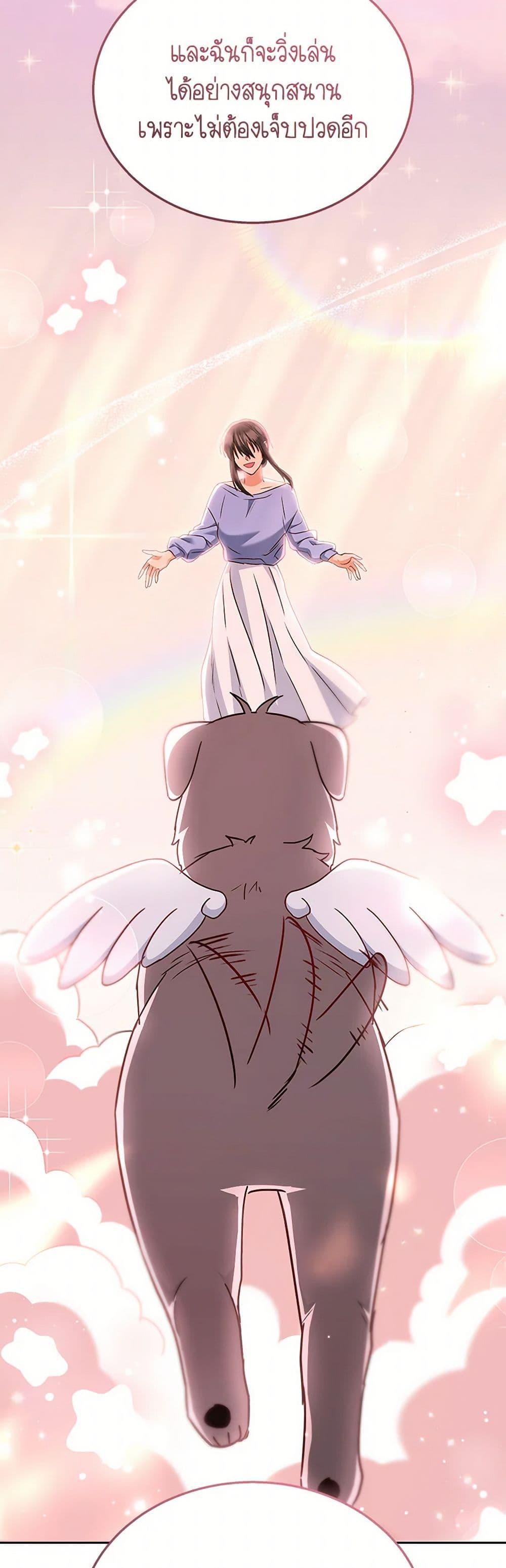 Manga-lc-com อ่านมังงะ อ่านการ์ตูน ออนไลน์ ฟรี Hello! Veterinarian! ตอนที่ 1 2 3 4 5 6 7 8 9 10 11 12 13 14 ฟรี ไม่มีโฆษณา Manga-lc - อ่าน มังงะ อ่าน การ์ตูน ออนไลน์ อ่านมังงะ ฟรี