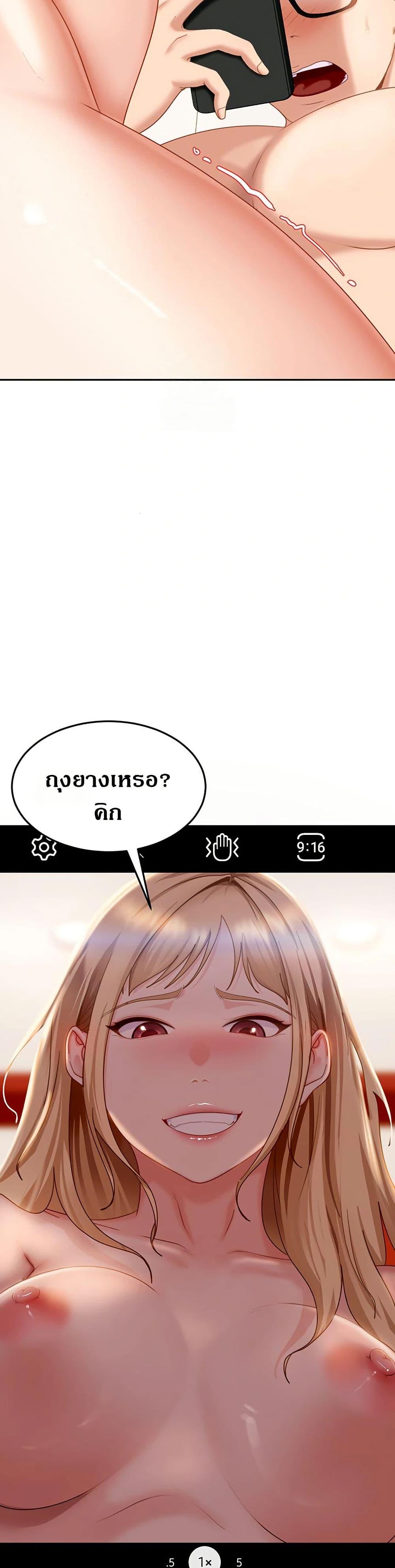 Doujin-Lc- อ่าน โดจิน มังฮวา เกาหลี ญี่ปุ่น จีน แปลไทย The Female Delinquent Set Her Eyes On Me ตอนที่ 1 2 3 4 5 6 7 8 9 10 11 12 13 14 ฟรี ไม่มีโฆษณา อ่าน โดจิน Manhwa เกาหลี ญี่ปุ่น จีน เรามีครบ คัดมาให้เน้นๆ โดจิน 18+ รับประกันความฟินโดย  Doujin Lc