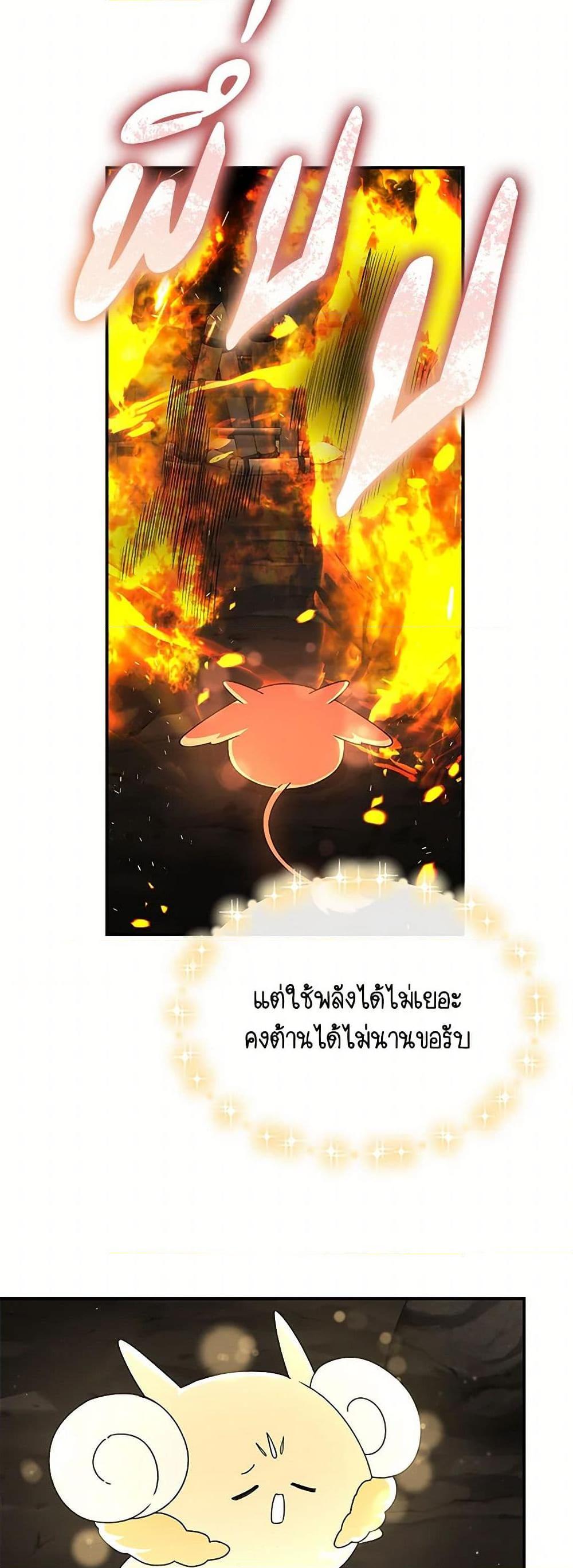 Manga-lc-com อ่านมังงะ อ่านการ์ตูน ออนไลน์ ฟรี The Real Daughter Is Back ตอนที่ 1 2 3 4 5 6 7 8 9 10 11 12 13 14 ฟรี ไม่มีโฆษณา Manga-lc - อ่าน มังงะ อ่าน การ์ตูน ออนไลน์ อ่านมังงะ ฟรี
