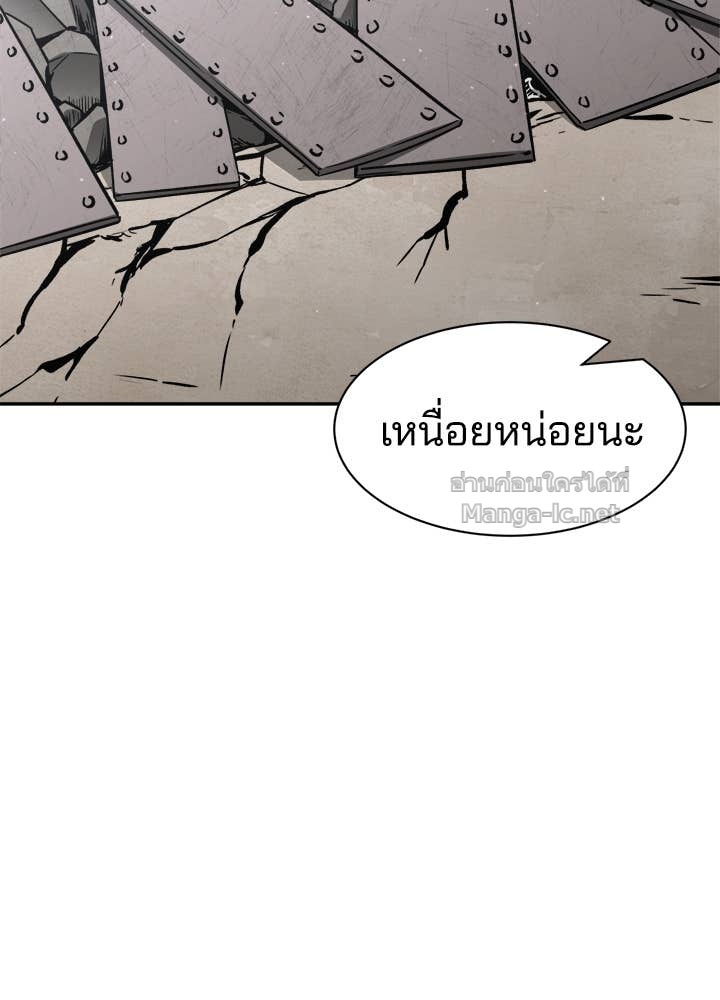 Doujin-Lc- อ่าน โดจิน มังฮวา เกาหลี ญี่ปุ่น จีน แปลไทย ผู้พิชิตเกมป้องกันฐาน ตอนที่ 1 2 3 4 5 6 7 8 9 10 11 12 13 14 ฟรี ไม่มีโฆษณา อ่าน โดจิน Manhwa เกาหลี ญี่ปุ่น จีน เรามีครบ คัดมาให้เน้นๆ โดจิน 18+ รับประกันความฟินโดย Doujin Lc