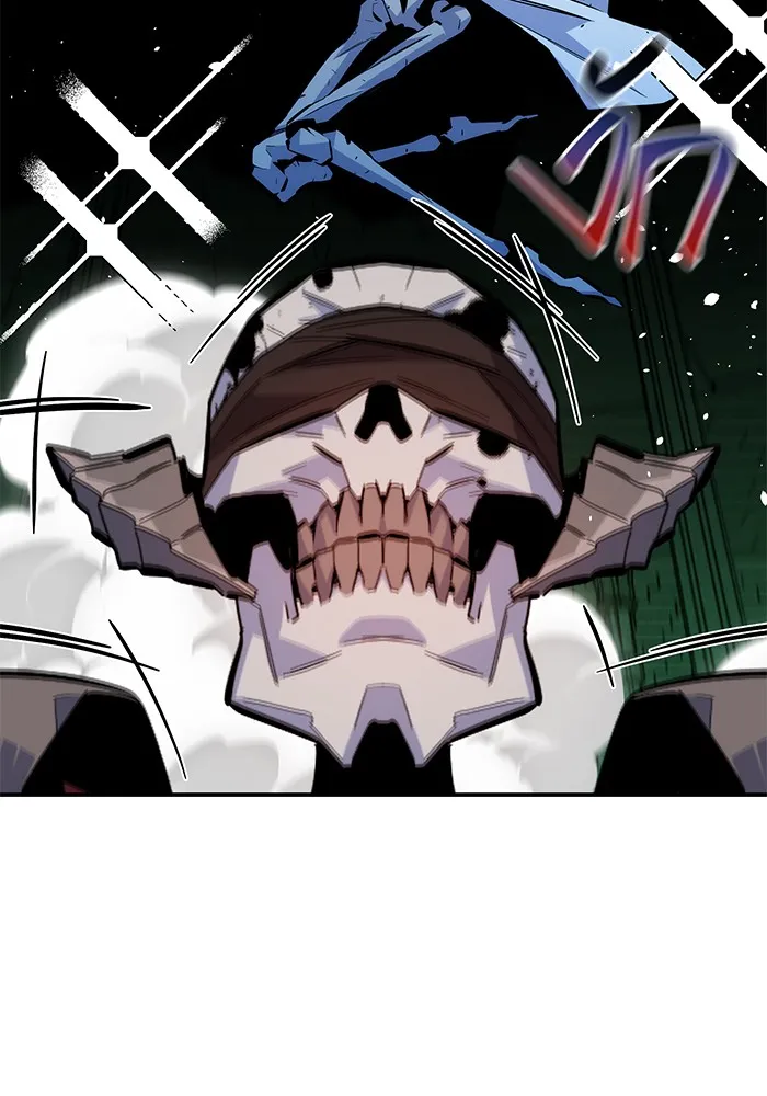 แยกร่าง ล่าอัตโนมัติ ตอนที่ 88 กลุ่มฮันเตอร์ระดับ s รูปที่ 52