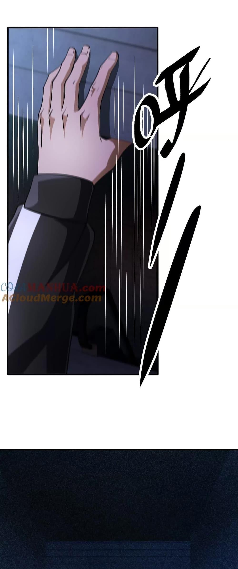 Manga-lc-com อ่านมังงะ อ่านการ์ตูน ออนไลน์ ฟรี The Creators ตอนที่ 1 2 3 4 5 6 7 8 9 10 11 12 13 14 ฟรี ไม่มีโฆษณา Manga-lc - อ่าน มังงะ อ่าน การ์ตูน ออนไลน์ อ่านมังงะ ฟรี