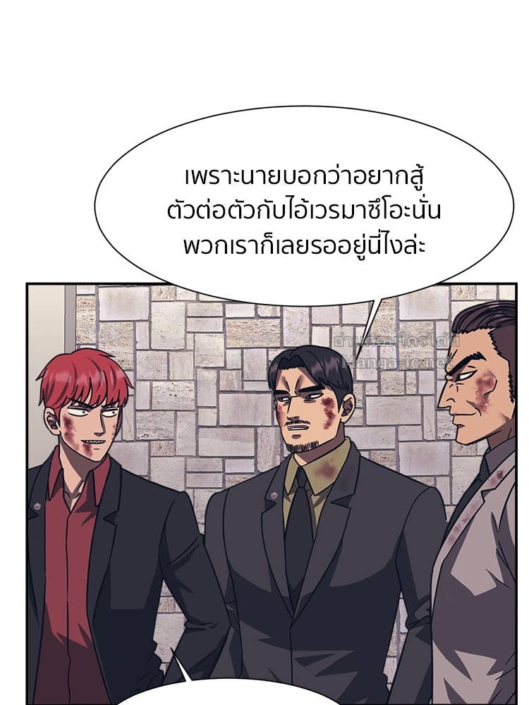 Doujin-Lc- อ่าน โดจิน มังฮวา เกาหลี ญี่ปุ่น จีน แปลไทย โคตรแกร่ง ตอนที่ 1 2 3 4 5 6 7 8 9 10 11 12 13 14 ฟรี ไม่มีโฆษณา อ่าน โดจิน Manhwa เกาหลี ญี่ปุ่น จีน เรามีครบ คัดมาให้เน้นๆ โดจิน 18+ รับประกันความฟินโดย Doujin Lc