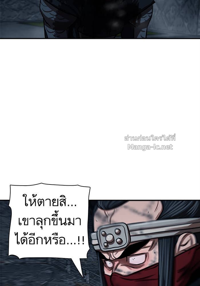 Doujin-Lc- อ่าน โดจิน มังฮวา เกาหลี ญี่ปุ่น จีน แปลไทย องครักษ์แห่งอัครสกุลจาง ตอนที่ 1 2 3 4 5 6 7 8 9 10 11 12 13 14 ฟรี ไม่มีโฆษณา อ่าน โดจิน Manhwa เกาหลี ญี่ปุ่น จีน เรามีครบ คัดมาให้เน้นๆ โดจิน 18+ รับประกันความฟินโดย Doujin Lc