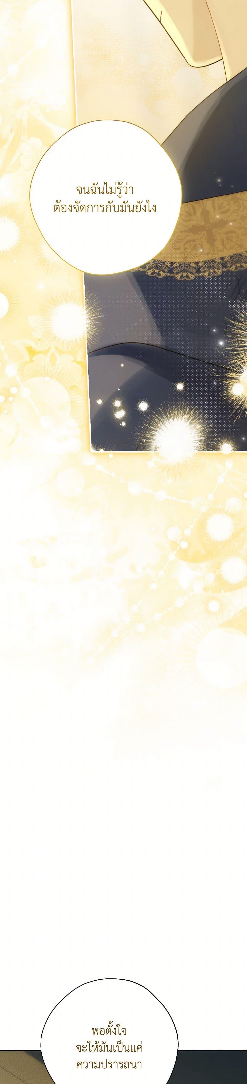 Manga-lc-com อ่านมังงะ อ่านการ์ตูน ออนไลน์ ฟรี Actually, I Was the Real One ตอนที่ 1 2 3 4 5 6 7 8 9 10 11 12 13 14 ฟรี ไม่มีโฆษณา Manga-lc - อ่าน มังงะ อ่าน การ์ตูน ออนไลน์ อ่านมังงะ ฟรี