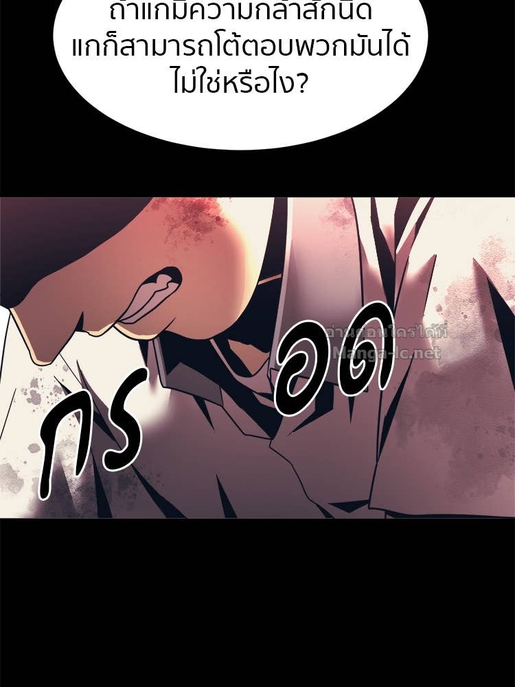 Doujin-Lc- อ่าน โดจิน มังฮวา เกาหลี ญี่ปุ่น จีน แปลไทย โคตรแกร่ง ตอนที่ 1 2 3 4 5 6 7 8 9 10 11 12 13 14 ฟรี ไม่มีโฆษณา อ่าน โดจิน Manhwa เกาหลี ญี่ปุ่น จีน เรามีครบ คัดมาให้เน้นๆ โดจิน 18+ รับประกันความฟินโดย Doujin Lc