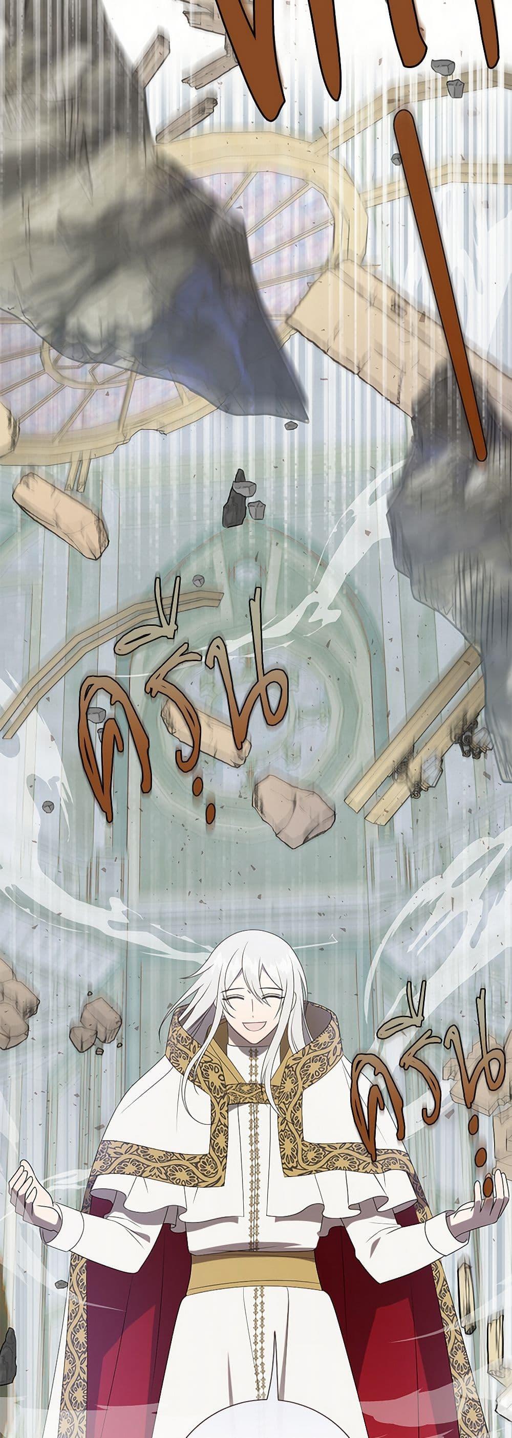 Manga-lc-com อ่านมังงะ อ่านการ์ตูน ออนไลน์ ฟรี Please Don’t Eat Me! ตอนที่ 1 2 3 4 5 6 7 8 9 10 11 12 13 14 ฟรี ไม่มีโฆษณา Manga-lc - อ่าน มังงะ อ่าน การ์ตูน ออนไลน์ อ่านมังงะ ฟรี