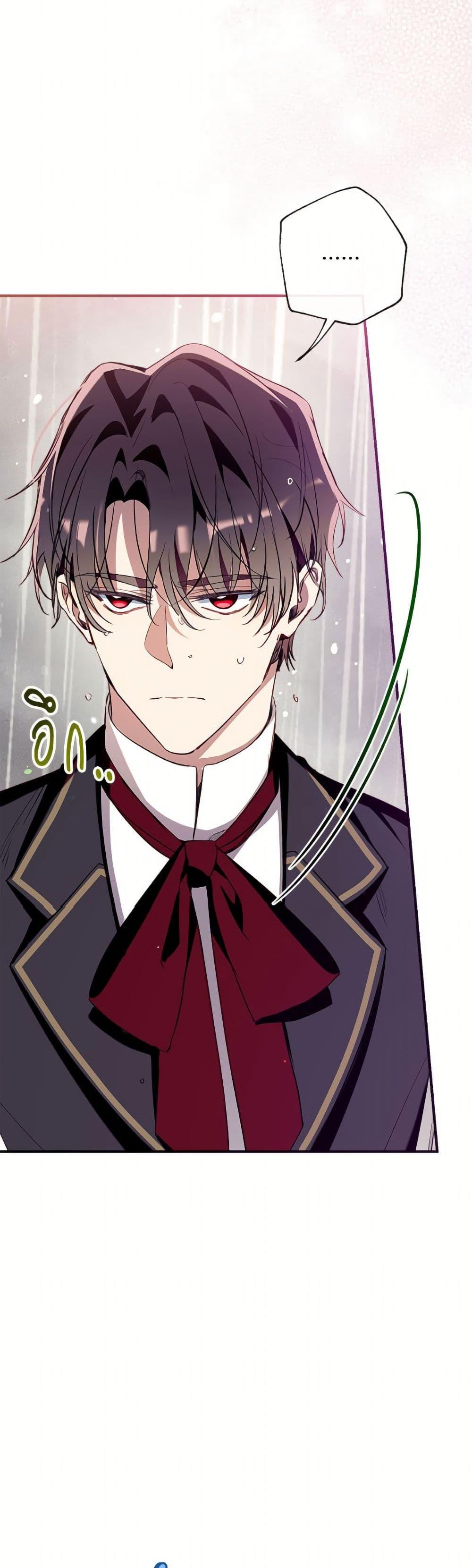Manga-lc-com อ่านมังงะ อ่านการ์ตูน ออนไลน์ ฟรี Can We Become a Family ตอนที่ 1 2 3 4 5 6 7 8 9 10 11 12 13 14 ฟรี ไม่มีโฆษณา Manga-lc - อ่าน มังงะ อ่าน การ์ตูน ออนไลน์ อ่านมังงะ ฟรี