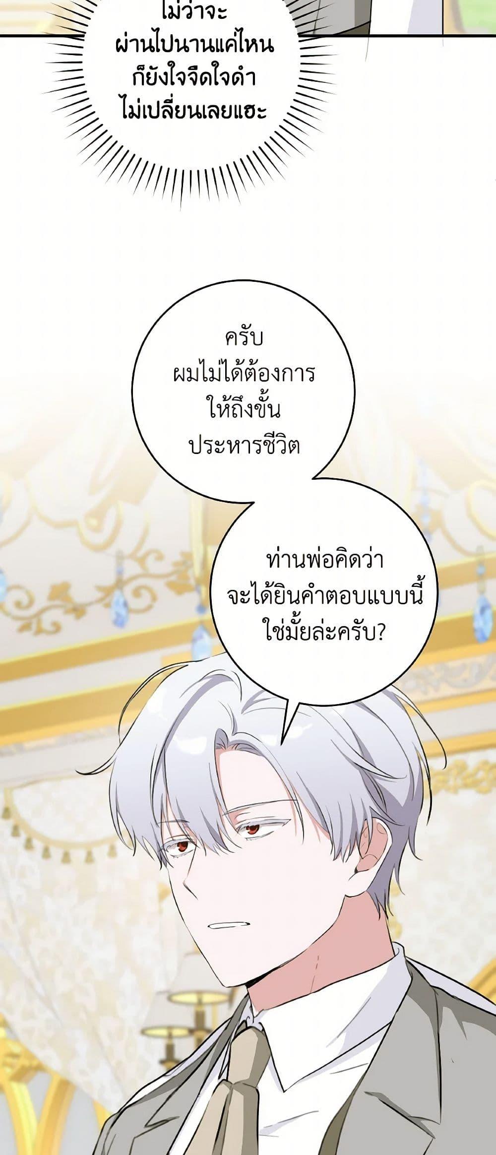 Manga-lc-com อ่านมังงะ อ่านการ์ตูน ออนไลน์ ฟรี A Dream Escape ตอนที่ 1 2 3 4 5 6 7 8 9 10 11 12 13 14 ฟรี ไม่มีโฆษณา Manga-lc - อ่าน มังงะ อ่าน การ์ตูน ออนไลน์ อ่านมังงะ ฟรี