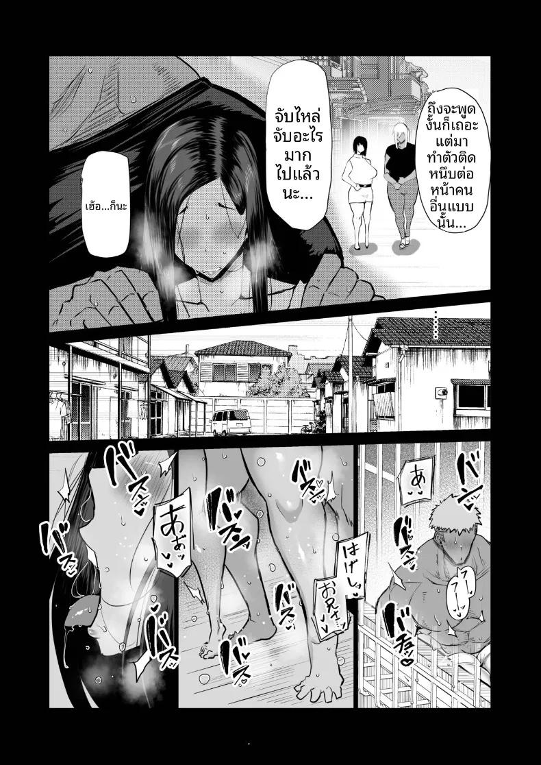 Doujin-Lc- อ่าน โดจิน มังฮวา เกาหลี ญี่ปุ่น จีน แปลไทย เหล่าเพื่อนบ้านสุดเซ็กซี่ (Chae) ตอนที่ 1 2 3 4 5 6 7 8 9 10 11 12 13 14 ฟรี ไม่มีโฆษณา อ่าน โดจิน Manhwa เกาหลี ญี่ปุ่น จีน เรามีครบ คัดมาให้เน้นๆ โดจิน 18+ รับประกันความฟินโดย  Doujin Lc