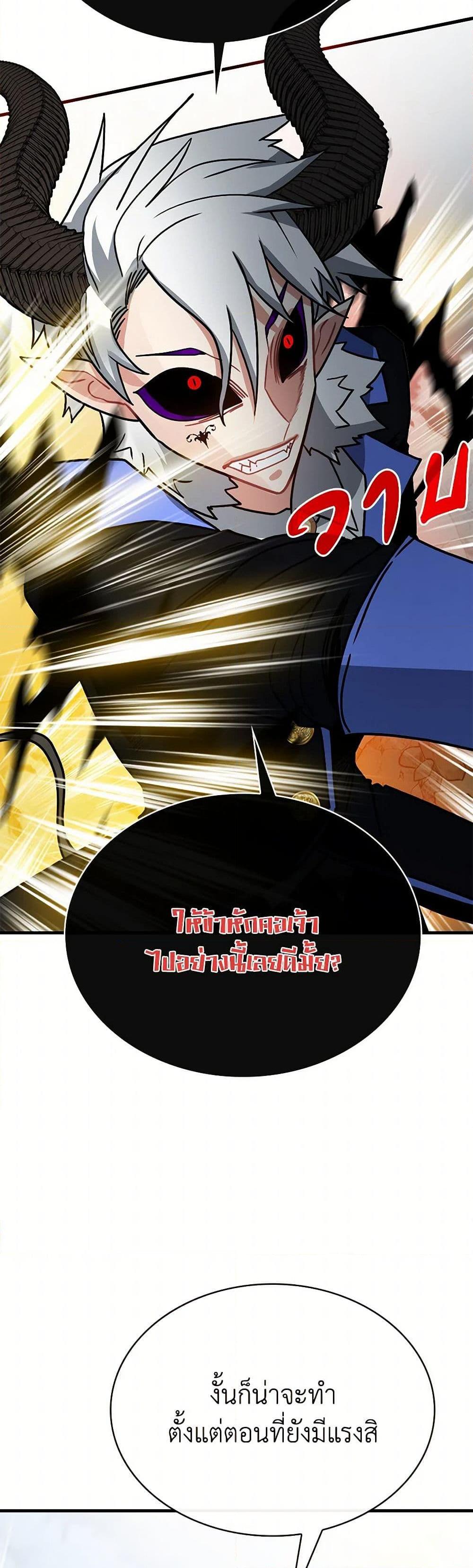 Manga-lc-com อ่านมังงะ อ่านการ์ตูน ออนไลน์ ฟรี SSS-Class Gacha Hunter ตอนที่ 1 2 3 4 5 6 7 8 9 10 11 12 13 14 ฟรี ไม่มีโฆษณา Manga-lc - อ่าน มังงะ อ่าน การ์ตูน ออนไลน์ อ่านมังงะ ฟรี