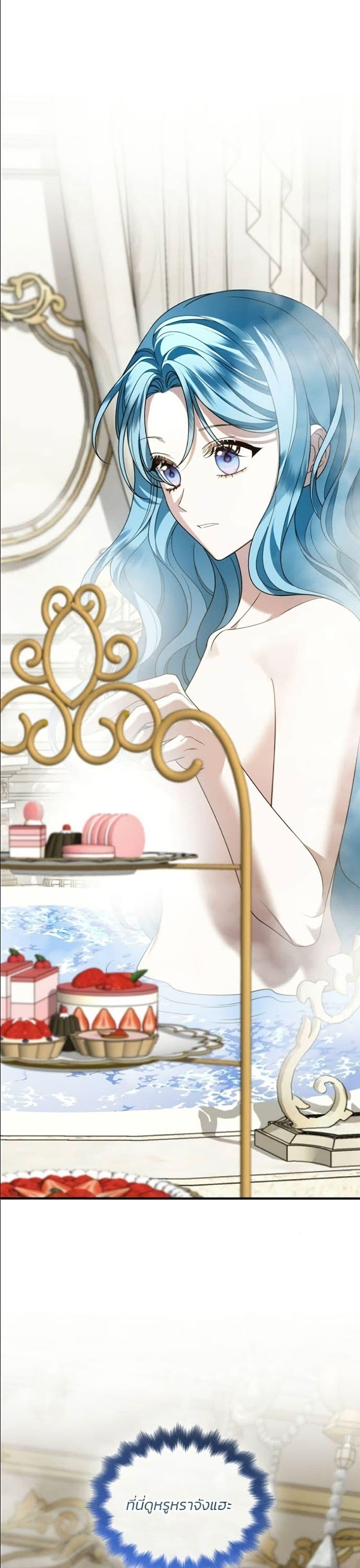 Manga-lc-com อ่านมังงะ อ่านการ์ตูน ออนไลน์ ฟรี Noble in Name, Vulgar at Heart ตอนที่ 1 2 3 4 5 6 7 8 9 10 11 12 13 14 ฟรี ไม่มีโฆษณา Manga-lc - อ่าน มังงะ อ่าน การ์ตูน ออนไลน์ อ่านมังงะ ฟรี