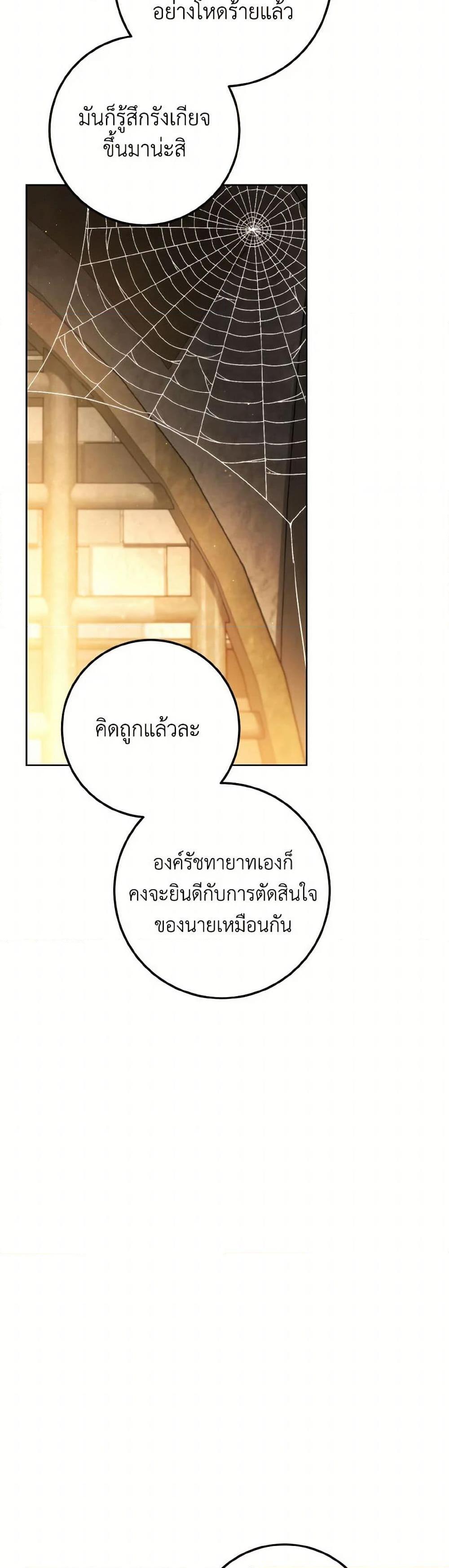 Manga-lc-com อ่านมังงะ อ่านการ์ตูน ออนไลน์ ฟรี The Heiress’s Double Life ตอนที่ 1 2 3 4 5 6 7 8 9 10 11 12 13 14 ฟรี ไม่มีโฆษณา Manga-lc - อ่าน มังงะ อ่าน การ์ตูน ออนไลน์ อ่านมังงะ ฟรี