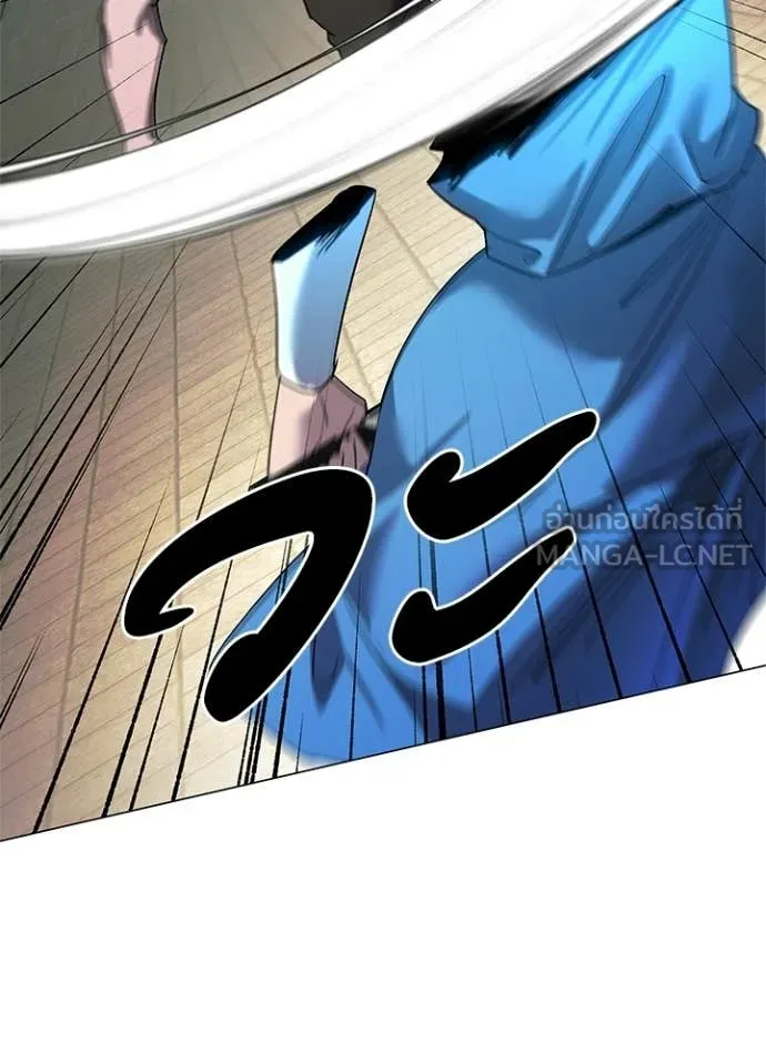 คืนแห่งโทแกบี ตอนที่ 103 รูปที่ 122