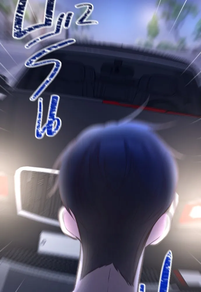 รักกันคนละครึ่งทาง ตอนที่ 14 รูปที่ 151