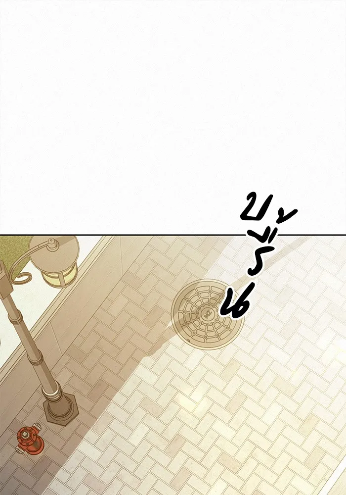 ปฏิบัติการรักวุ่นหัวใจ ตอนที่ 78 รูปที่ 161