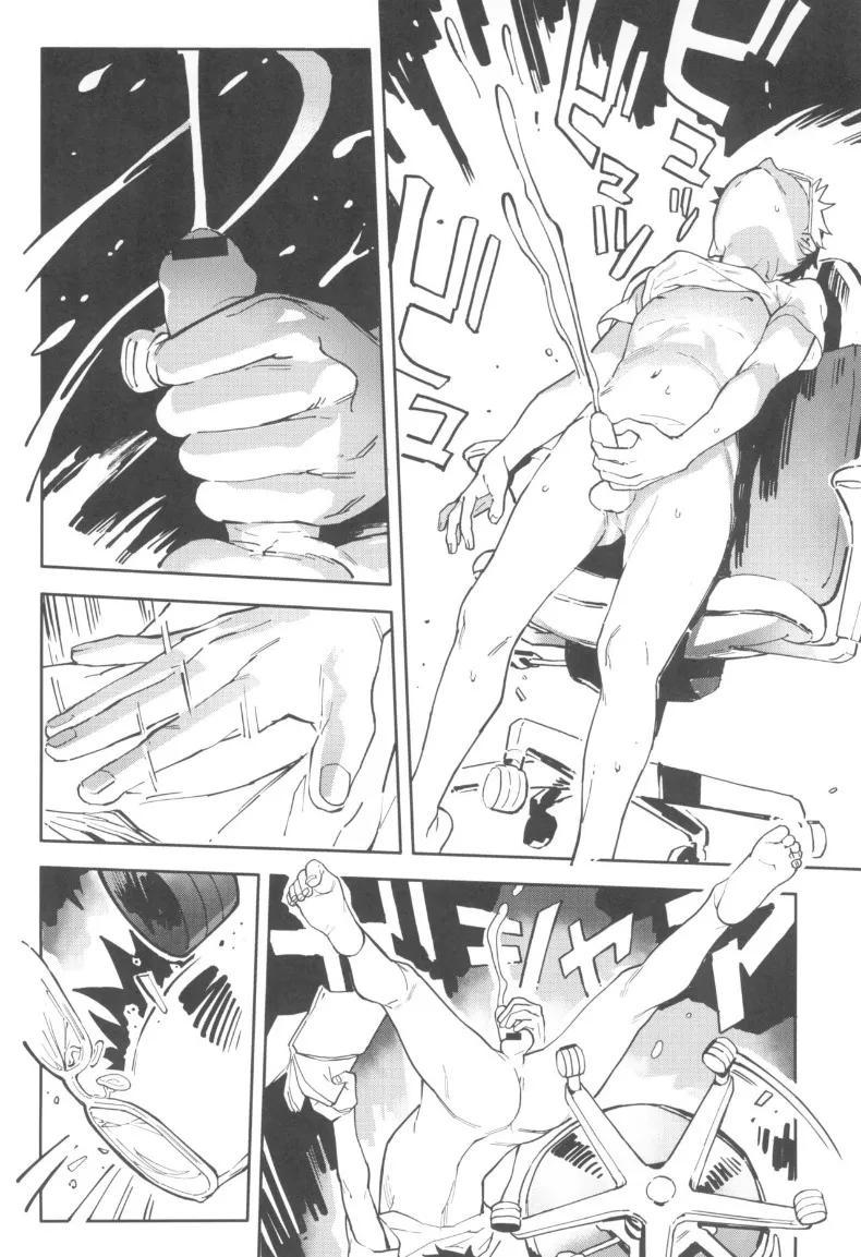 Doujin-Lc- อ่าน โดจิน มังฮวา เกาหลี ญี่ปุ่น จีน แปลไทย คุณอามาโนะกาวะกับผม (Norinko) ตอนที่ 1 2 3 4 5 6 7 8 9 10 11 12 13 14 ฟรี ไม่มีโฆษณา อ่าน โดจิน Manhwa เกาหลี ญี่ปุ่น จีน เรามีครบ คัดมาให้เน้นๆ โดจิน 18+ รับประกันความฟินโดย  Doujin Lc