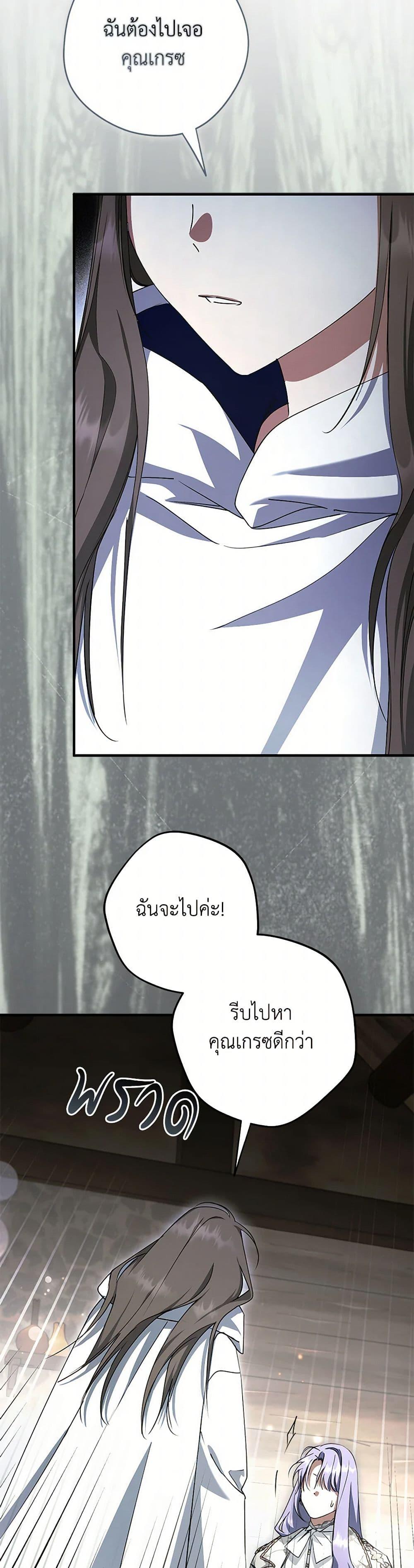Manga-lc-com อ่านมังงะ อ่านการ์ตูน ออนไลน์ ฟรี An Extra Stole the Male Leads ตอนที่ 1 2 3 4 5 6 7 8 9 10 11 12 13 14 ฟรี ไม่มีโฆษณา Manga-lc - อ่าน มังงะ อ่าน การ์ตูน ออนไลน์ อ่านมังงะ ฟรี
