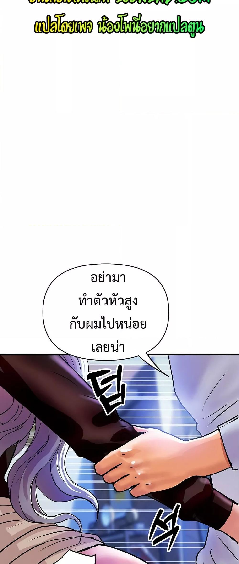Doujin-Lc- อ่าน โดจิน มังฮวา เกาหลี ญี่ปุ่น จีน แปลไทย Royal Family ตอนที่ 1 2 3 4 5 6 7 8 9 10 11 12 13 14 ฟรี ไม่มีโฆษณา อ่าน โดจิน Manhwa เกาหลี ญี่ปุ่น จีน เรามีครบ คัดมาให้เน้นๆ โดจิน 18+ รับประกันความฟินโดย  Doujin Lc