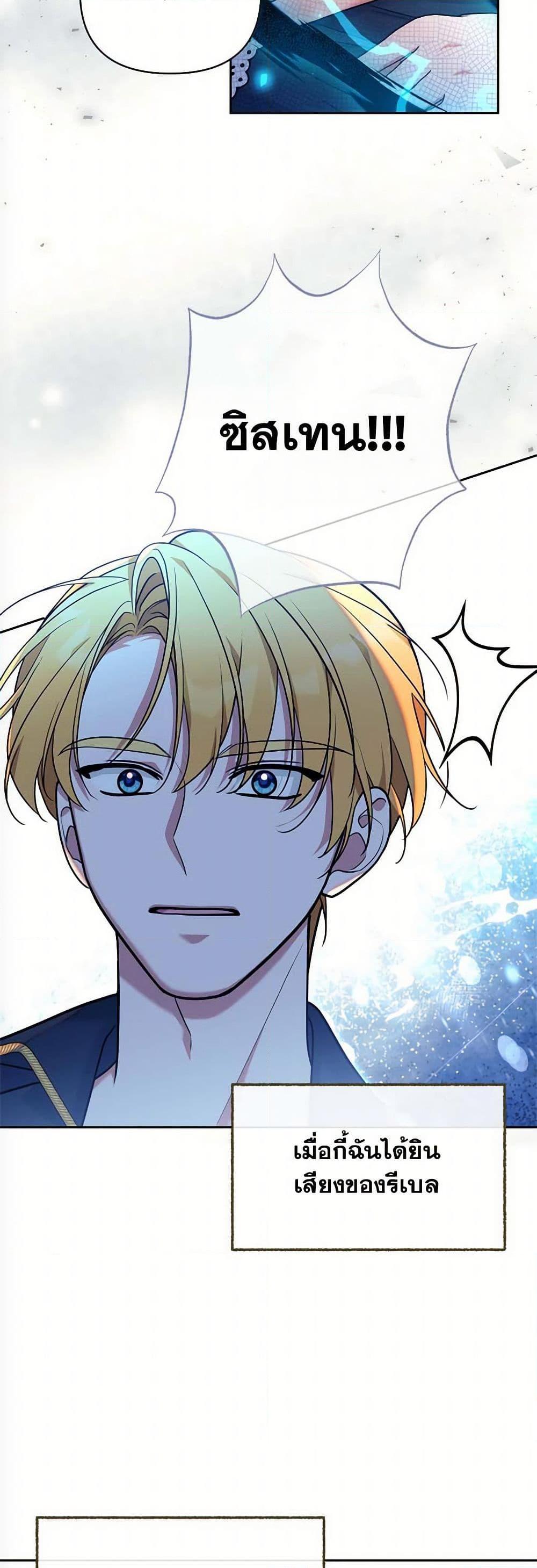 Manga-lc-com อ่านมังงะ อ่านการ์ตูน ออนไลน์ ฟรี Breaking News ตอนที่ 1 2 3 4 5 6 7 8 9 10 11 12 13 14 ฟรี ไม่มีโฆษณา Manga-lc - อ่าน มังงะ อ่าน การ์ตูน ออนไลน์ อ่านมังงะ ฟรี