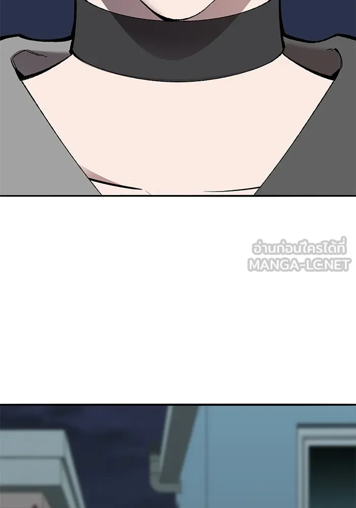 ยอดคนเลเวลทะลุ ตอนที่ 66 เกตอีกแห่งหนึ่ง รูปที่ 45