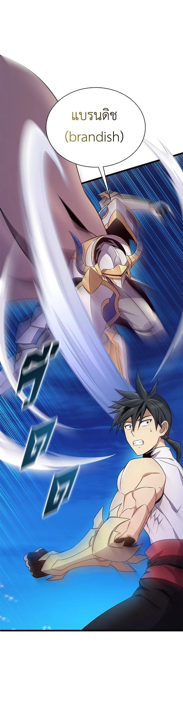 Manga-lc-com อ่านมังงะ อ่านการ์ตูน ออนไลน์ ฟรี Arcane Sniper ตอนที่ 1 2 3 4 5 6 7 8 9 10 11 12 13 14 ฟรี ไม่มีโฆษณา Manga-lc - อ่าน มังงะ อ่าน การ์ตูน ออนไลน์ อ่านมังงะ ฟรี