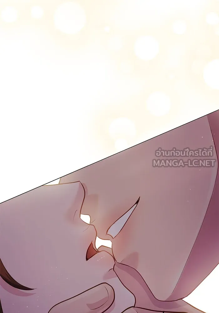 คู่มือคว้าหัวใจนายตัวร้าย ตอนที่ 60 รูปที่ 33